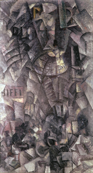 The Gallery in Milan, 1912 (oil on canvas)