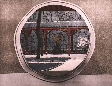 Yellow Dragon Cave, Hangchow, 1980 (aquatint and etching)