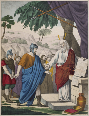 Joshua appointed by Moses as his successor, illustration from a catechism 'L'Histoire Sainte', published by Charles Delagrave, Paris, late 19th century (colour litho)