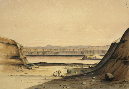 Goobut Khrab from Rab Eesa, 1841 (w/c on paper)
