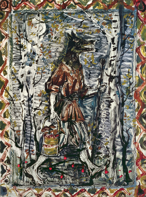Were-Wolf, 1991 (oil on paper)