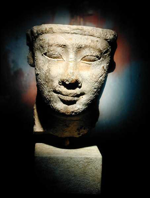 A Votive Head, from the Egyptian Ptolemaic Period, c.330 BC (limestone)