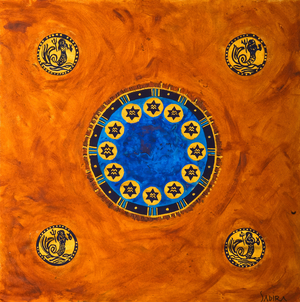 Neptune, 2008 (mixed media)