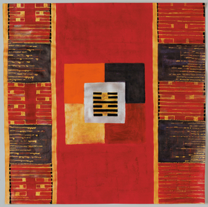Chen, 2005 (gouache, acrylic & penwork)