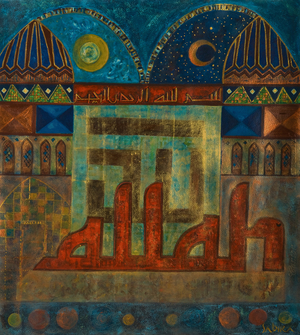 Tazamia, 2008 (mixed media)