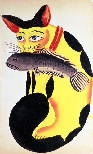 A cat with a fish in its mouth, from the Rudyard Kipling collection, Calcutta, c.1890 (w/c on paper)