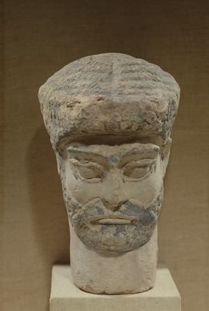 Head of a bearded man, c.1800 BC (stone)