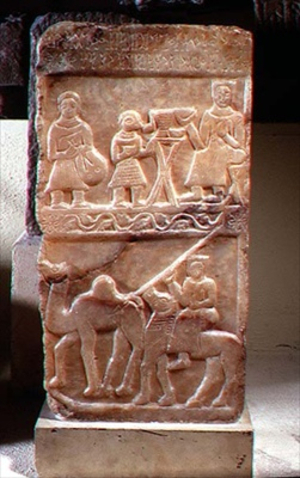 Stele of Idjil, scenes of a banquet and a camel raid, c.150-250 (alabaster)
