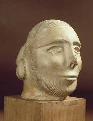 Steatite portrait head, Mohenjodaro, 2300-1750 BC