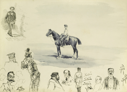 A Russian Cavalry Officer (recto) (pen & ink on paper) (see also 413715 for verso)