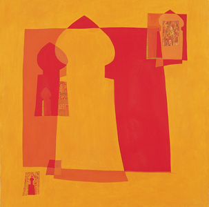 Gates, c.1970-02 (print)