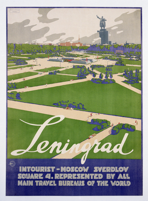 Poster advertising Leningrad, c.1930 (colour litho)