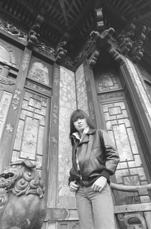 Portrait of Linda December 4, 1986