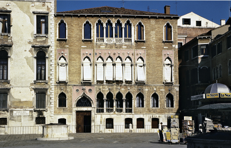 Palazzo Gritti (photo)