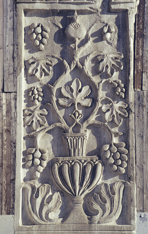 Decorative Carving on one of the Acritani Stone Pillars (photo)