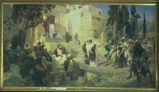 Christ and the Woman Taken in Adultery, 1888 (oil on canvas)