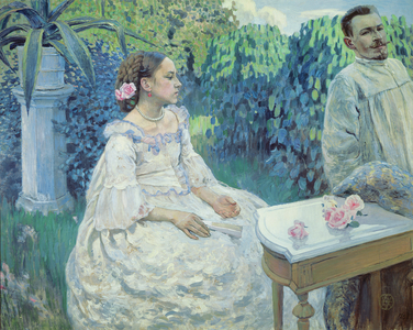 Self Portrait of the Artist with his Sister, Elena Borisova-Musatova, 1898 (oil on canvas)