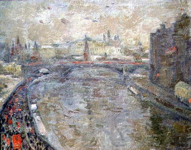 7th November, View from the Window, 1950 (oil on canvas)