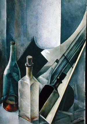Still Life, Colour Volumes and Flats, 1918 (oil on canvas)
