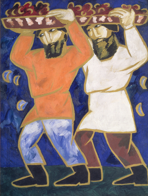 Peasants (oil on canvas)