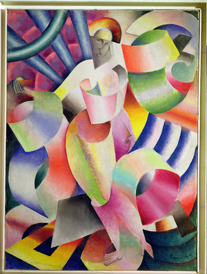 Fjord Christinia, 1915 (oil on canvas)