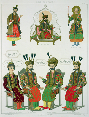 Images from the Georgian Goudiar, plate 45 from 'Le Caucase pittoresque, dessine apres nature' with text by Count Ernest Stackelberg, published 1847 (colour litho)
