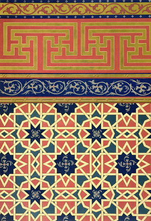 Arabic decorative designs (colour litho)