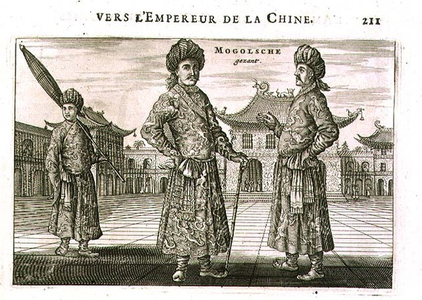 Mongolians, from an account of a Dutch Embassy to China, 1665 (engraving)
