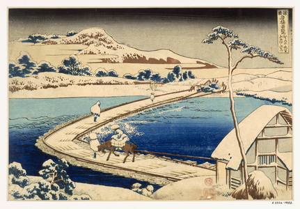Bridge of Boats at Sawa, 1830, Hokusai Katasushika (1760-1849) (Hand Coloured Wood Block Print)