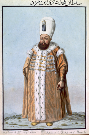 Mahomet (Mehmed) III (1566-1603) Sultan 1595-1603, from 'A Series of Portraits of the Emperors of Turkey', 1808 (w/c)