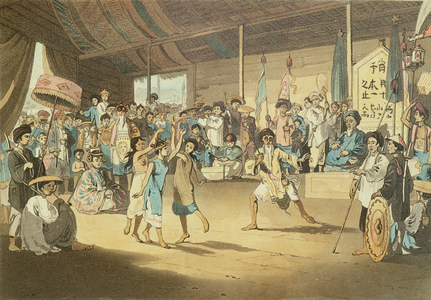 Scene in a Cochin-Chinese Opera, plate 13 from 'A Voyage to Cochinchina' by John Barrow (1764-1848) engraved by Thomas Medland (1755-1823) 1806 (aquatint)