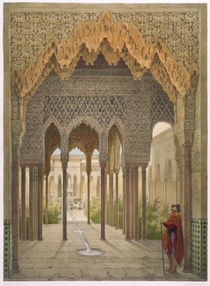 The Court of the Lions, the Alhambra, Granada, 1853 (coloured litho)
