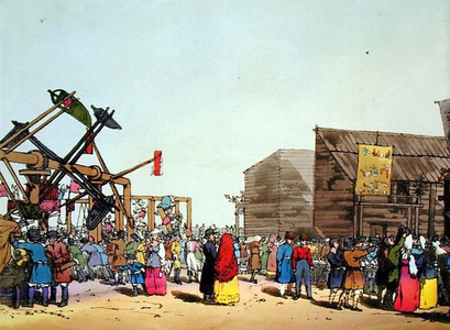 Katcheli, etched by the artist, published 1804 (colour litho)