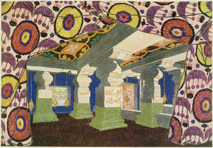 Oriental Scenery Design (colour litho)
