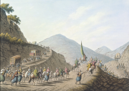 The Balkan Mountain, plate 2, pub. by William Watts, 1805 (engraving)