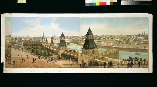 The Foundling Hospital and Zamoskvoreche from the Kremlin, from a panorama of Moscow, engraved by Philippe Benoist (1813-c.1905) and Aubrun, pub. by Lemercier, c.1840 (litho)