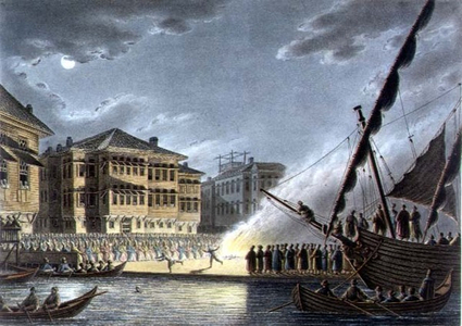 Terapia, Constantinople, pub. by William Watts, 1806 (engraving)