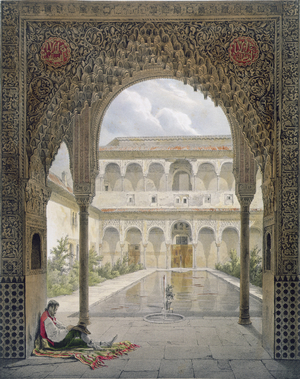 The Court of the Alberca in the Alhambra, Granada, 1853 (litho)