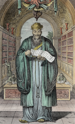 Kong-Fu-Tse, or Confucius, the Most Celebrated Philosopher of China, engraved by Henry Fletcher (fl.1729) (engraving) (later colouration)