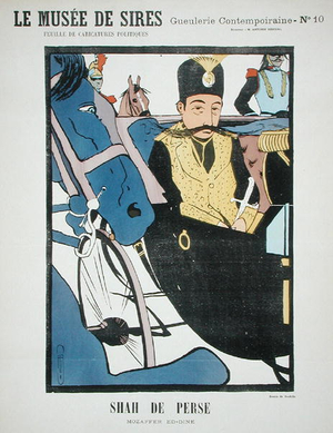 Shah of Persia from 'Le Musee de Sires' published c.1900 (colour litho)