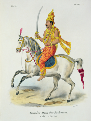 Kubera the god of Wealth, engraved by C. de Motte (1785-1836) (colour litho)
