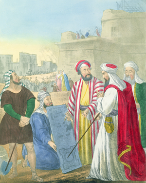 Building the City and the Tower of Babel, from a bible printed by Edward Gover, 1870's (litho)