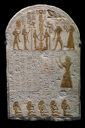 Egyptian antiquite: Stele de Neferhetep, echanson du roi circa 1300 BC 19th Dynasty, Dim 73x49 cm Paris musee du Louvre