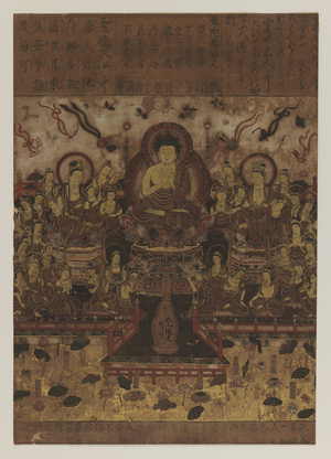 Buddhistic Painting, 1392-1573 (ink & polychrome colour on paper)