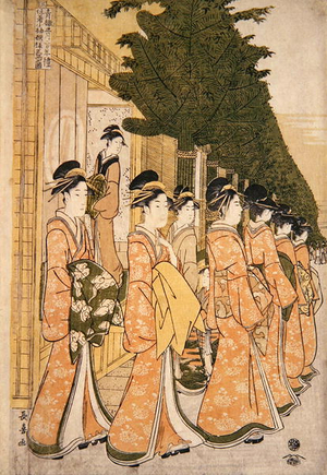 New Year's Parade of the Beauties of the Green Houses (colour woodblock print) (pair of 277783)