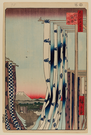 Dyers Quarter, Kanda, no.75 from 'One Hundred famous views of Edo', 1856 (woodblock colour print)