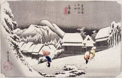 Kambara, from 'Fifty-three Stations on the Tokaido Highway' c.1834 (woodblock colour print)