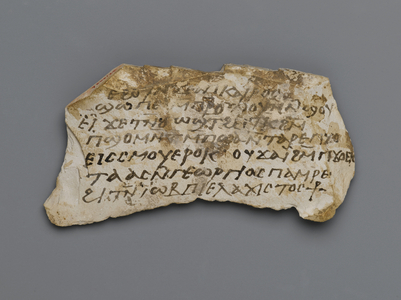 Ostrakon, from Thebes, 395-642 AD (limestone)