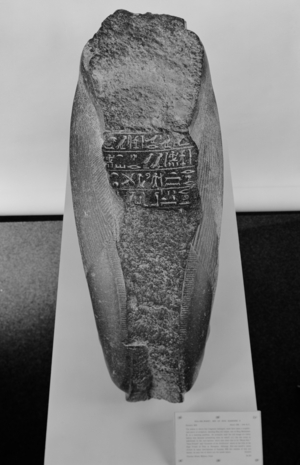 Kneeling statue of Khaemwaset, 1281-1277 BC (stone)