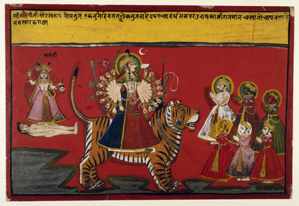 The Goddess Matangi, c.1760 (w/c, gold & silver on paper)